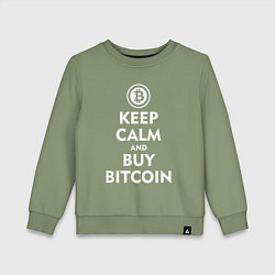 Свитшот хлопковый детский Keep Calm & Buy Bitcoin, цвет: авокадо