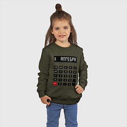 Свитшот хлопковый детский Калькулятор Алгебра, цвет: хаки — фото 2