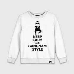 Свитшот хлопковый детский Keep Calm & Gs, цвет: белый