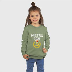 Свитшот хлопковый детский Metro 2033, цвет: авокадо — фото 2