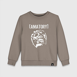 Свитшот хлопковый детский Amatory, цвет: утренний латте