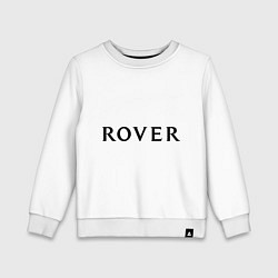 Свитшот хлопковый детский Rover, цвет: белый