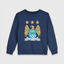 Свитшот хлопковый детский Manchester City FC, цвет: тёмно-синий