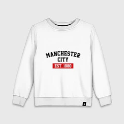 Свитшот хлопковый детский FC Manchester City Est. 1880, цвет: белый