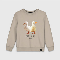 Свитшот хлопковый детский GUSSI Ga-Ga, цвет: миндальный