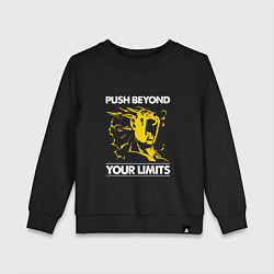 Свитшот хлопковый детский Push Beyond Your Limits, цвет: черный