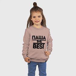 Свитшот хлопковый детский Паша the best, цвет: пыльно-розовый — фото 2