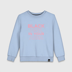 Свитшот хлопковый детский Black Pink in youe area, цвет: мягкое небо