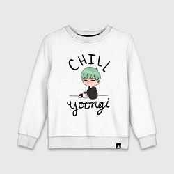 Свитшот хлопковый детский Chill Yoongi, цвет: белый