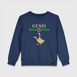Свитшот хлопковый детский GUSSI Fashion, цвет: тёмно-синий