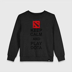 Свитшот хлопковый детский Keep Calm & Play Dota, цвет: черный