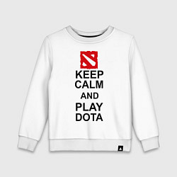 Свитшот хлопковый детский Keep Calm & Play Dota, цвет: белый