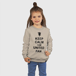 Свитшот хлопковый детский Keep Calm & United fan, цвет: миндальный — фото 2