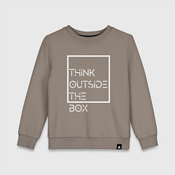 Свитшот хлопковый детский Think outside the box, цвет: утренний латте