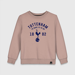 Свитшот хлопковый детский FC Tottenham 1882, цвет: пыльно-розовый