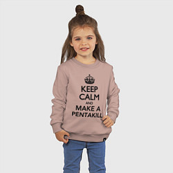 Свитшот хлопковый детский Keep Calm & Make A Pentakill, цвет: пыльно-розовый — фото 2