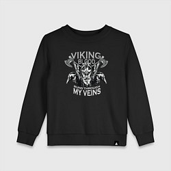 Свитшот хлопковый детский Viking Blood, цвет: черный
