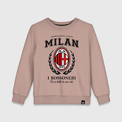 Свитшот хлопковый детский Milan: I Rossoneri, цвет: пыльно-розовый