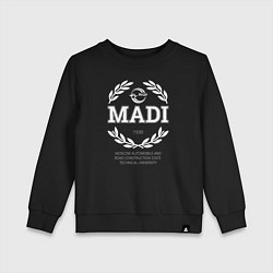 Свитшот хлопковый детский MADI, цвет: черный