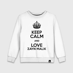 Свитшот хлопковый детский Keep Calm & Love Zayn Malik, цвет: белый
