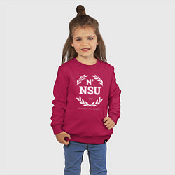 Свитшот хлопковый детский NSU, цвет: маджента — фото 2