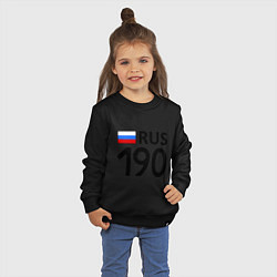 Свитшот хлопковый детский RUS 190, цвет: черный — фото 2