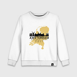 Свитшот хлопковый детский Амстердам - Голландия, цвет: белый