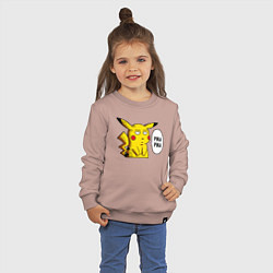 Свитшот хлопковый детский Pika Pika Okay, цвет: пыльно-розовый — фото 2