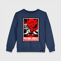 Свитшот хлопковый детский Cyberpunk 2077: Samurai Poster, цвет: тёмно-синий