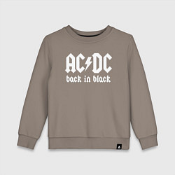 Свитшот хлопковый детский ACDC BACK IN BLACK, цвет: утренний латте