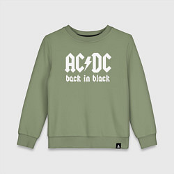 Свитшот хлопковый детский ACDC BACK IN BLACK, цвет: авокадо