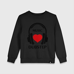 Свитшот хлопковый детский Dubstep Music is Love, цвет: черный