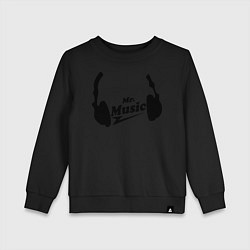 Свитшот хлопковый детский Mr. Music, цвет: черный