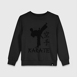 Свитшот хлопковый детский Karate craftsmanship, цвет: черный