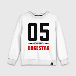 Свитшот хлопковый детский 05 Dagestan, цвет: белый