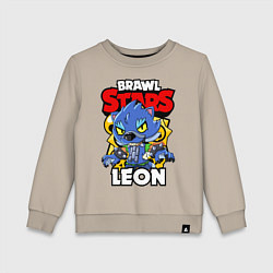 Свитшот хлопковый детский BRAWL STARS WEREWOLF LEON, цвет: миндальный