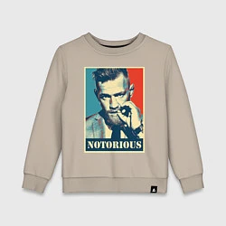 Свитшот хлопковый детский Notorious, цвет: миндальный