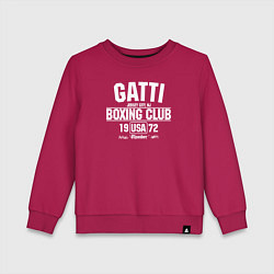 Свитшот хлопковый детский Gatti Boxing Club, цвет: маджента