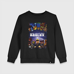 Детский свитшот ROBLOX
