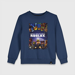 Свитшот хлопковый детский ROBLOX, цвет: тёмно-синий