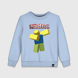 Свитшот хлопковый детский Roblox Dab, цвет: мягкое небо