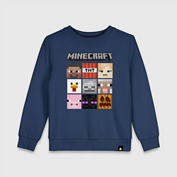 Детский свитшот MINECRAFT