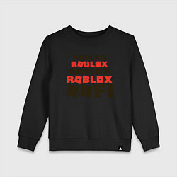 Свитшот хлопковый детский ROBLOX, цвет: черный