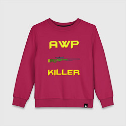 Свитшот хлопковый детский AWP killer 2, цвет: маджента