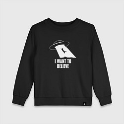 Свитшот хлопковый детский I want to believe кот, цвет: черный
