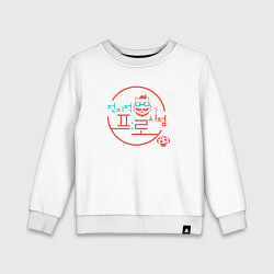 Свитшот хлопковый детский Teemo LCK Korea, цвет: белый