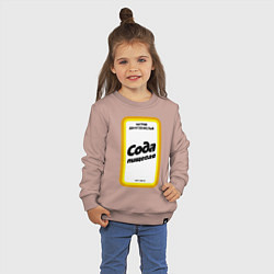 Свитшот хлопковый детский Сода пищевая, цвет: пыльно-розовый — фото 2