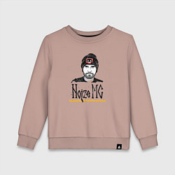 Свитшот хлопковый детский Noize MC, цвет: пыльно-розовый