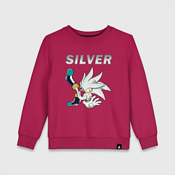 Свитшот хлопковый детский SONIC Silver, цвет: маджента