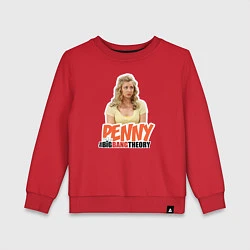 Свитшот хлопковый детский Penny, цвет: красный